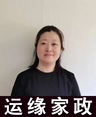 施阿姨