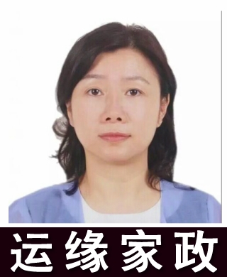 鄧阿姨